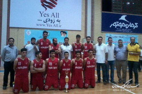 راهیابی قطران کاوه گرگان به لیگ دسته اول بسکتبال باشگاههای ایران