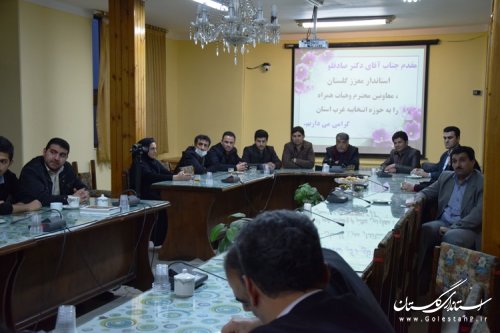 نشست صمیمی استاندار گلستان با کارکنان و دست اندرکاران برگزاری انتخابات کردکوی