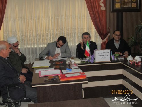 جلسه توجیهی مسئولین ستاد انتخابات کاندیداهای شهرستان گمیشان برگزار شد