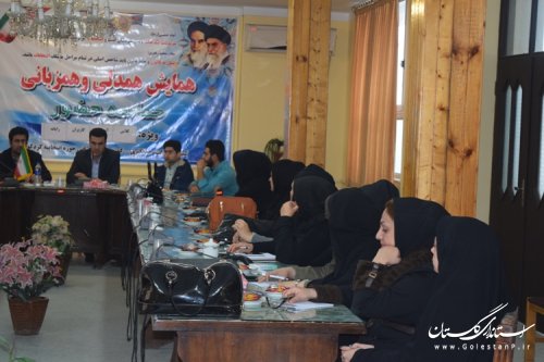 کارگاه آموزش توجیهی" کاربران رایانه" انتخابات شهرستان کردکوی برگزار گردید