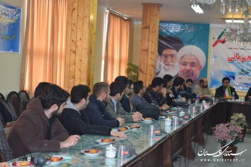 کارگاه آموزش توجیهی" کاربران رایانه" انتخابات شهرستان کردکوی برگزار گردید