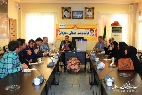 پنجاه و دومین جلسه ستاد انتخابات شهرستان آزادشهر برگزار شد