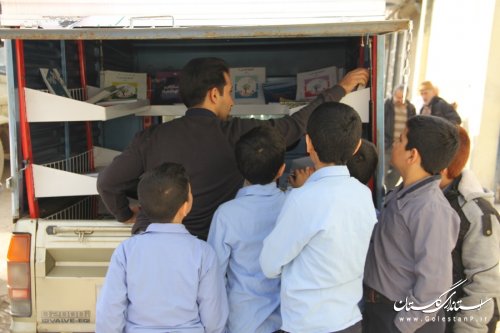 گشایش هشتمین کتابخانه سیارکودک و نوجوانان استان در روستای زیارت