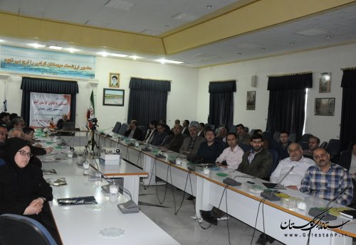 دوره آموزشی آشنایی با قانون گزینش کشور در شرکت آب منطقه ای گلستان برگزار شد