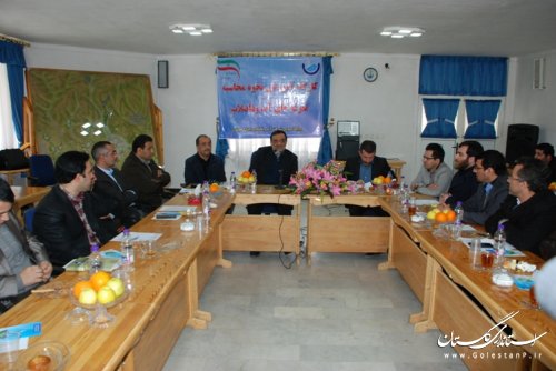 کارگاه آموزشی تعرفه های آب وفاضلاب در شرکت آبفای استان گلستان برگزار شد