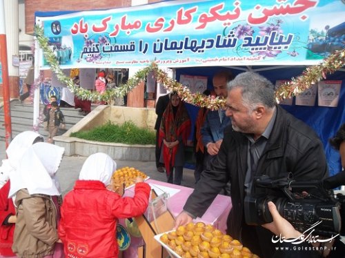 مراسم متمرکز جشن نیکوکاری در شهرستان ترکمن برگزار شد