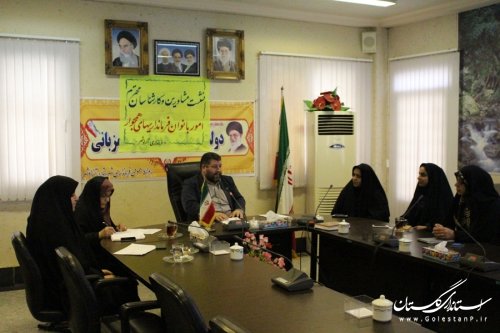 نشست منطقه ای امور بانوان در شهرستان آزادشهر برگزار گردید