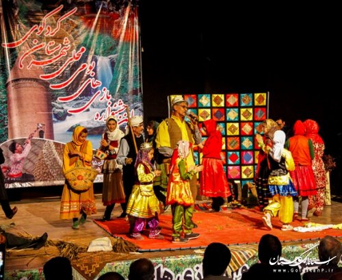 در آستانه نوروز صورت گرفت: برپایی جشنواره بازی های بومی محلی درکردکوی