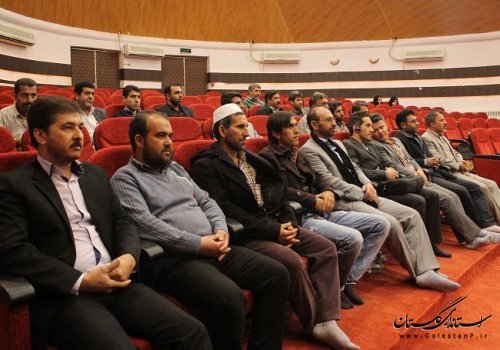همایش آموزش و پرورش شهرستان گالیکش با حضور دهیاران و شورای اسلامی برگزار شد