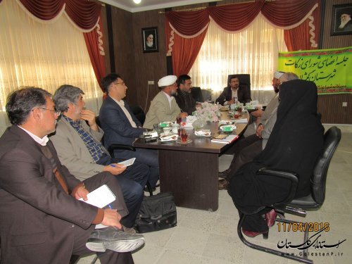 اولین جلسه شورای زکات شهرستان گمیشان در سال جدید تشکیل شد