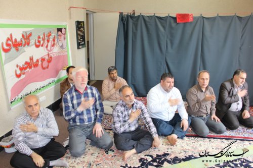 برگزاری مراسم سوگواري شهادت امام هادي(ع) در محل نمازخانه فرمانداري آزادشهر