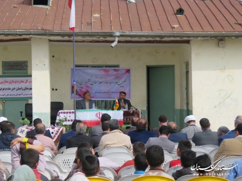 برگزاری همایش خیرین مدرسه ساز در شهرستان رامیان