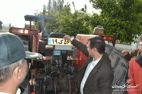 مراسم تحویل پلاک ماشین آلات کشاورزی در گنبد کاووس برگزار شد