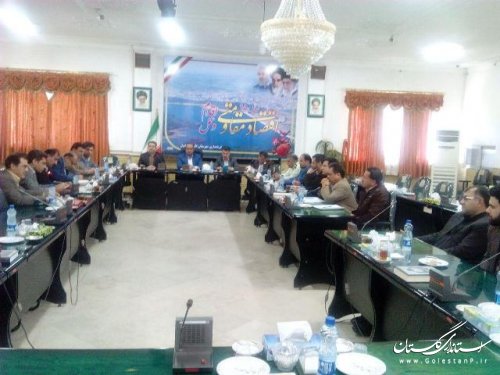 اولین جلسه شورای هماهنگی مبارزه با مواد مخدر شهرستان علی آباد کتول برگزارشد
