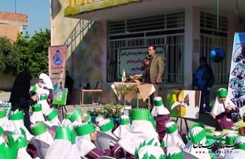 افتتاح اولین مدرسه سبز در شهرستان آزادشهر