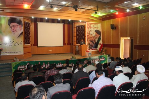 برگزاری کلاس آموزشی انتخابات نمایندگان فرماندار شهرستان مراوه تپه