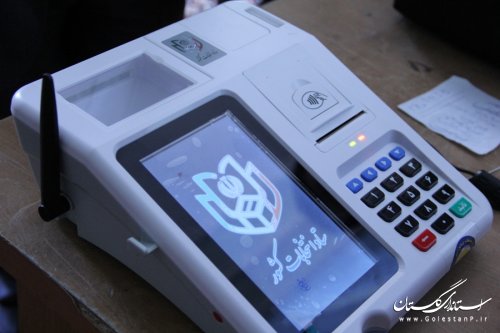 بازدید فرماندار ازشعب اخذ رأی و تست دستگاه تشخیص هویت درانتخابات گرگان
