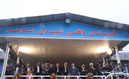 گزارش تصویری از افتتاحیه نخستین المپیاد ورزشی استان گلستان