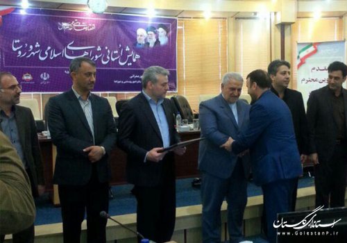 شهردار و شورای اسلامی شهر مینودشت ، بعنوان برترینهای استانی شناخته شدند