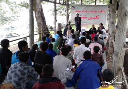 اردوی تفریحی- آموزشی پایگاه مقاومت امام سجاد(ع) در پارک شبنم نوده خاندوز برگزارشد