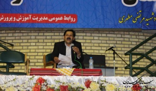 برگزاری جشن بزرگداشت مقام معلم در رامیان