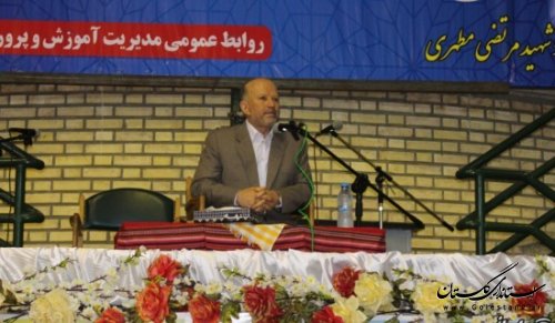 برگزاری جشن بزرگداشت مقام معلم در رامیان