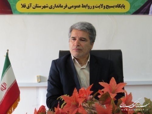 پیام تبریک فرماندار شهرستان آق قلا به مناسبت هفته هلال احمر