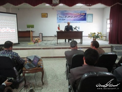 همایش تجلیل از شوراهای اسلامی شهر و روستاهای شهرستان ترکمن برگزار شد