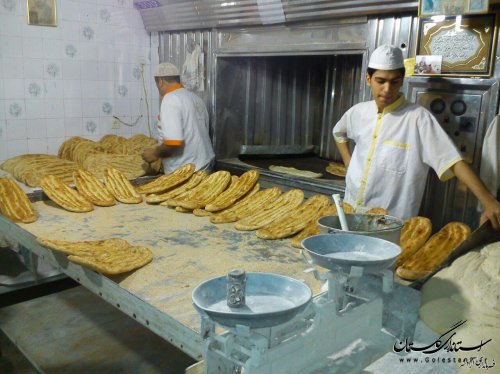اعضای کمیسیون آرد و نان شهرستان آزادشهر از نانوایی های سطح شهر بازدید کردند