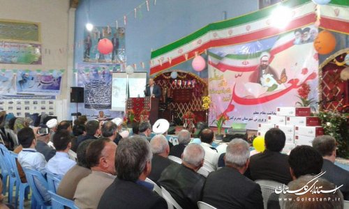 برگزاری همایش بزرگداشت مقام معلم در شهرستان ترکمن