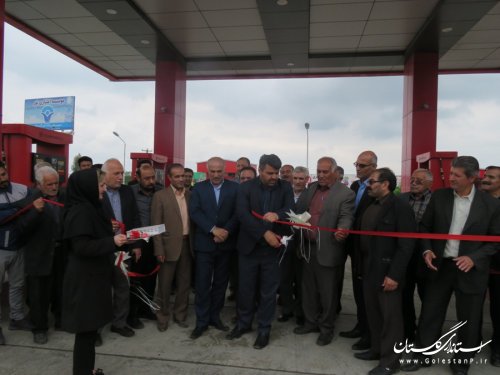 افتتاح جایگاه پمپ بنزین گل نرگس خان به بین