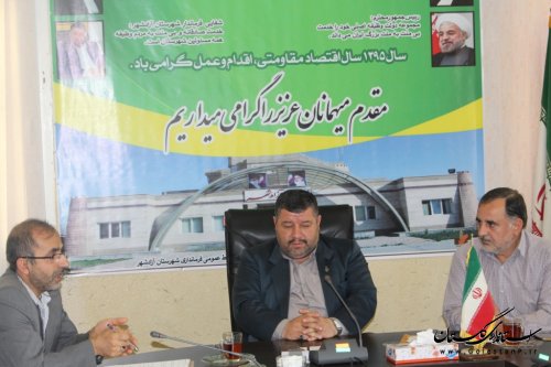 تشکیل کمیته برگزاری همایش روز سند ملی جمعیت شهرستان آزادشهر