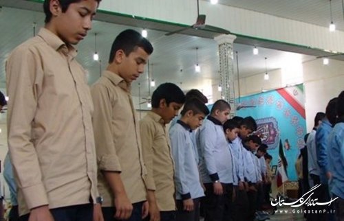 جشن تکلیف دانش آموزان پسر شهرستان آزادشهر