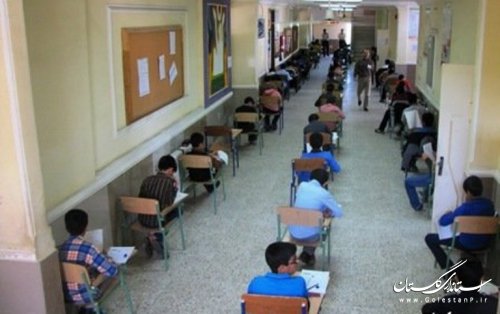 آغاز آزمون ورودی به مدارس تیزهوشان شهرستان آزادشهر