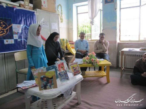 نشست کتابخوان دانش آموزی در گمیشان برگزار شد