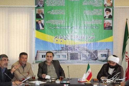 جلسه هماهنگی ستاد اجلاسیه 4000 شهید استان در شهرستان آزادشهر