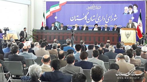 هم اکنون جلسه شورای ادارای استان در ایستگاه راه آهن اینچه برون