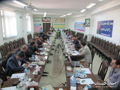 دومین نشست شورای اداری شهرستان بندرگز برگزار شد