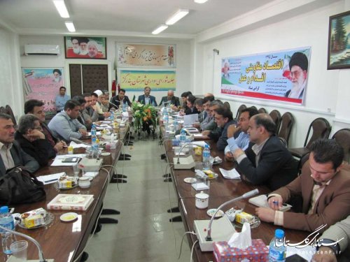 دومین نشست شورای اداری شهرستان بندرگز برگزار شد