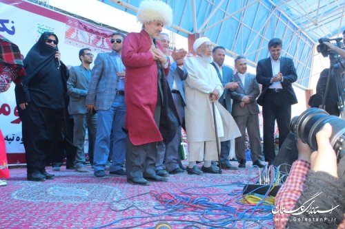برگزاری مراسم نکوداشت دویست و هشتاد و سومین سالروز تولد مختومقلی فراغی