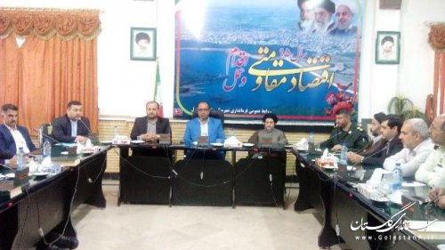 دومین جلسه شورای اداری شهرستان علی آباد کتول برگزارشد