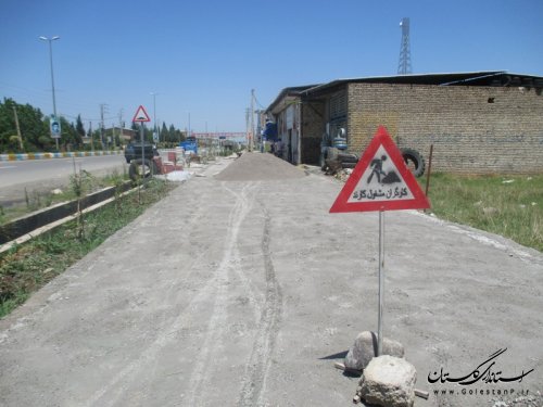 پیاده رو سازی ضلع شرقی بلوار کشاورز شهر مزرعه