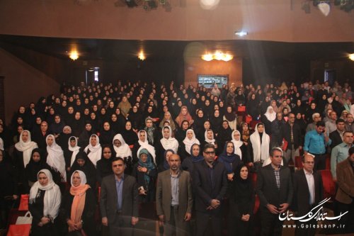 همایش روز ملی جمعیت در گرگان برگزار شد