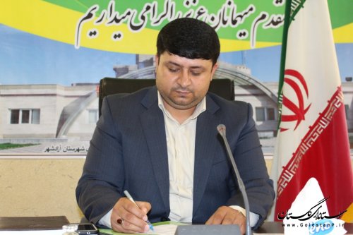 مراکز مجاز و دولتی خرید تضمینی گندم شهرستان آزادشهر اعلام شد