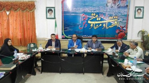 جلسه شورای هماهنگی مبارزه با مواد مخدر شهرستان علی آباد کتول برگزار شد