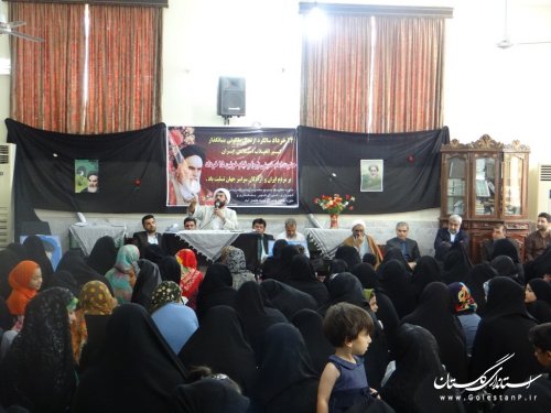 مراسم سالگرد ارتحال امام خمینی ویژه خواهران در فاضل آباد