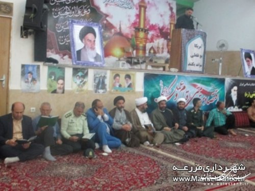 برگزاری بیست و هفتمین مراسم سالگرد ارتحال امام خمینی (ره)