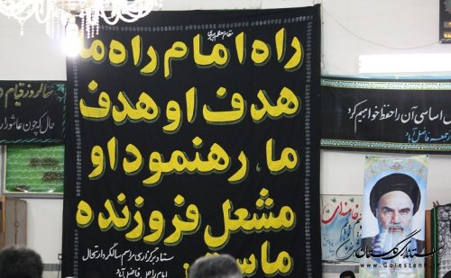 مراسم بیست و هفتمین سالگرد امام خمینی در فاضل آباد