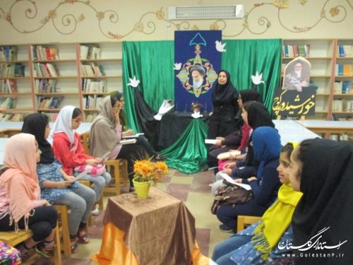 گرامیداشت بیست و هفتمین سالروز رحت امام خمینی (ره) در مراکز کانون گلستان
