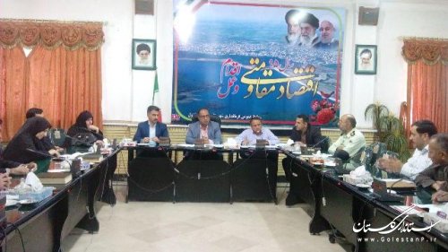 جلسه شورای هماهنگی مبارزه با مواد مخدر علی آبادکتول برگزار شد